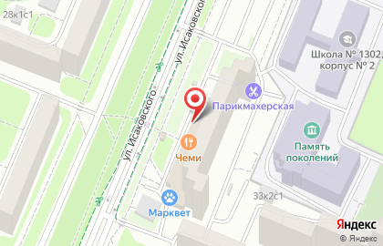 Магазин фастфудной продукции на улице Исаковского на карте