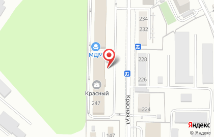Магазин канцелярских товаров Офис Дом на карте