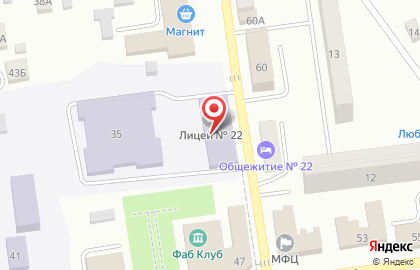EХ на Белорусской улице на карте