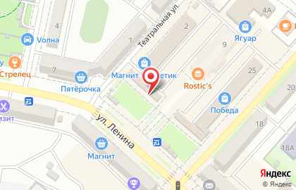 Магазин Конфетти на Театральной улице на карте