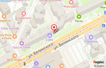 Служба экспресс-доставки Сдэк в Нижегородском районе на карте