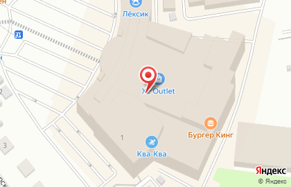 Салон обуви MILANA в ТЦ "XL" на карте