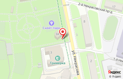 Агентство недвижимости ВЕК на улице Некрасова на карте