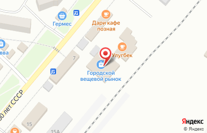 Позная У Альбины на карте