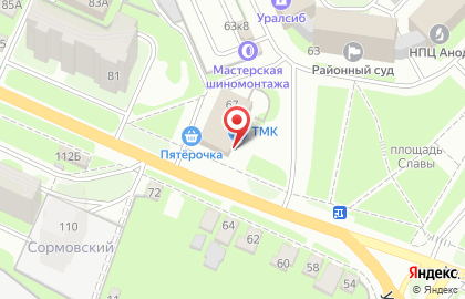 Магазин электротоваров Электроспектр в Сормовском районе на карте