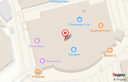 Ювелирный магазин Московский Ювелирный Завод на проспекте Ибрагимова на карте