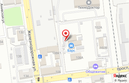 Кафе Барс на проспекте Победы на карте