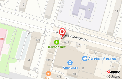 Магазин фруктов и овощей Ekzotika на карте