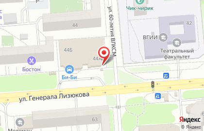 Пекарня Пекарь ВРН на улице Генерала Лизюкова на карте