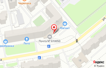 Парикмахерская Твой стиль на улице Кольцова на карте