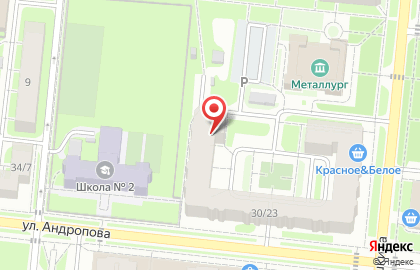 Аптека Фармакод на карте