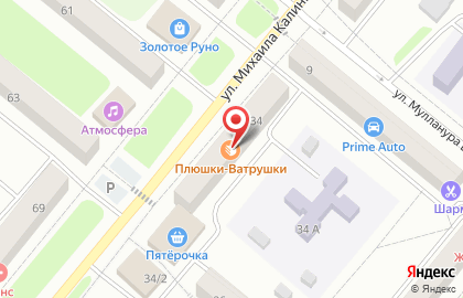 Афродита, салон-парикмахерская в Бугульме на карте