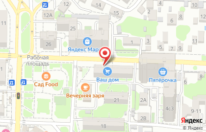 ОАО Банкомат, Балтийский Банк на Рабочей площади на карте