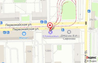 Медицинский магазин и товар для здоровья Медтехно.ру на Первомайской улице на карте