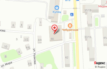 Магазин у дома Бристоль на улице Богдана Хмельницкого на карте
