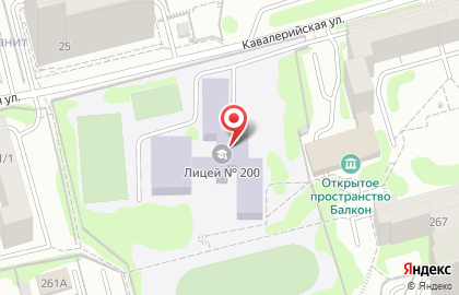 Учебный автомотоцентр Новое Поколение на улице Кропоткина на карте