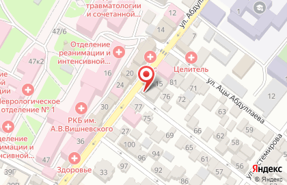 Магазин исламских товаров Amana на карте
