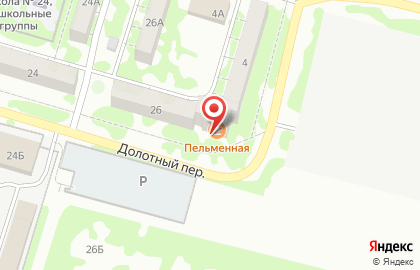 Пельменная Океан на карте