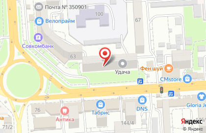 Ветеринарная аптека Кзвс на улице 40 лет Победы на карте