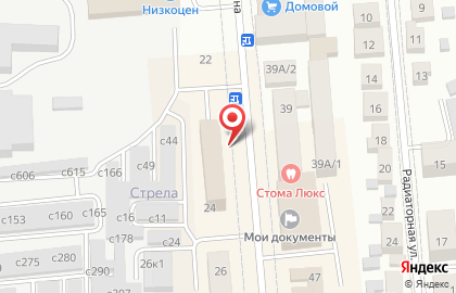 Торгово-строительная компания Гермес на улице Пушкина на карте