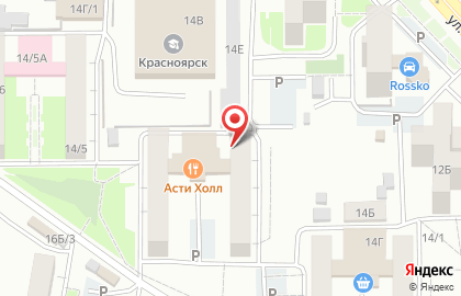 ООО Дэнд на карте