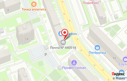 Почта России в Пензе на карте