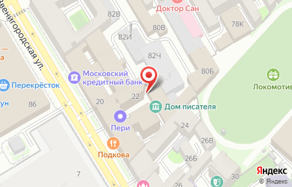Общественная организация Санкт-Петербургский Дом писателя на карте