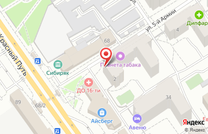 Кафе-пекарня Маковка в Советском районе на карте