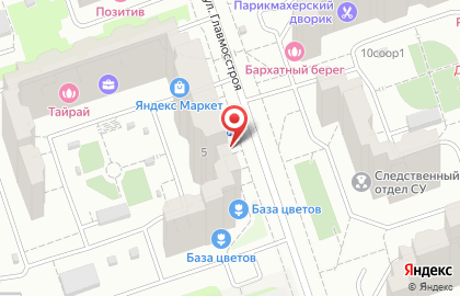 Кофейный аппарат Touch & Go Coffee на улице Главмосстроя на карте