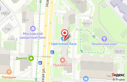 Транспортная компания DPD в Москве на карте