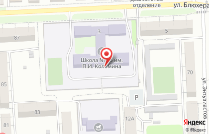 Детский футбольный клуб Крылья мечты на улице Блюхера на карте