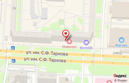 Творческая мастерская Багетъ в Ленинском районе на карте