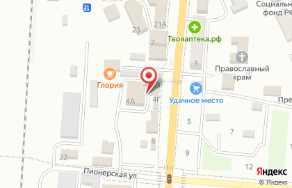Косметическая компания Faberlic на Хабаровской улице на карте