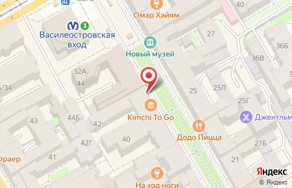 Бар SПБ на метро Василеостровская на карте