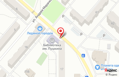 Центральная библиотека им. А.С. Пушкина в Красноярске на карте
