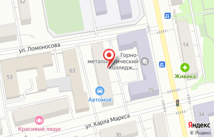 Мастерская по изготовлению кукол Волшебная мастерская на карте