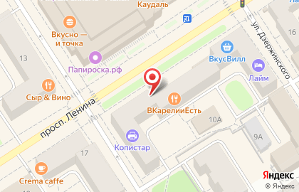 Первая Оптика на проспекте Ленина на карте
