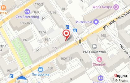 Клининг Саратов на карте