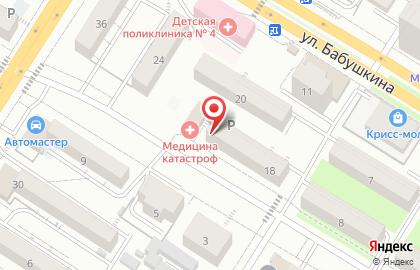 Центр контроля качества и сертификации лекарственных средств ГУЗ в Ингодинском районе на карте