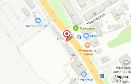 Магазин Красное & Белое в Нижнем Новгороде на карте