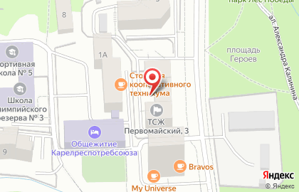 MASTER STUDIO SALON на Первомайском проспекте на карте