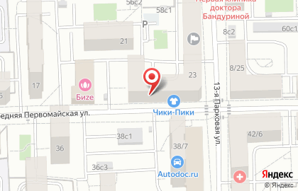 Логопедический центр Сонор в Измайлово на карте