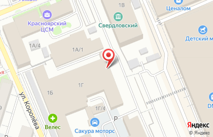 Торговая компания Ярославские краски-Сибирь на карте