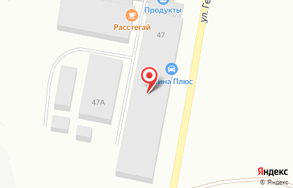 Инвентрейд на карте