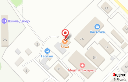 Паб Sowa на карте