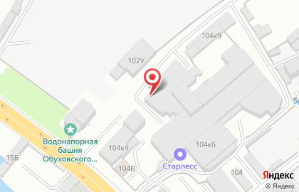 Софияплитсервис на карте