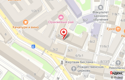 Автотор Холдинг на карте