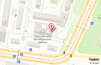 Прокуратура Октябрьского района в Октябрьском районе на карте