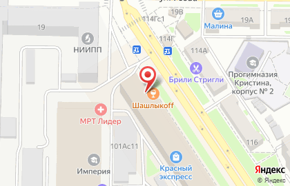 Гриль-бар ШашлыкоFF на Красноармейской улице на карте