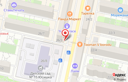 Агентство по организации праздников Шоу Маркет на улице Тухачевского на карте